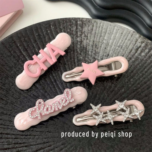 Minimalist Alloy Letter Hair Clips | Pink Enamel & Rhinestone Barrettes | Elegant Duckbill Hairpins （5-piece）