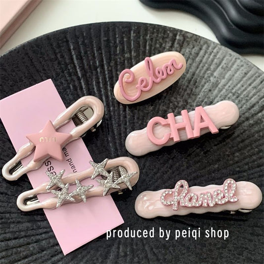 Minimalist Alloy Letter Hair Clips | Pink Enamel & Rhinestone Barrettes | Elegant Duckbill Hairpins （5-piece）